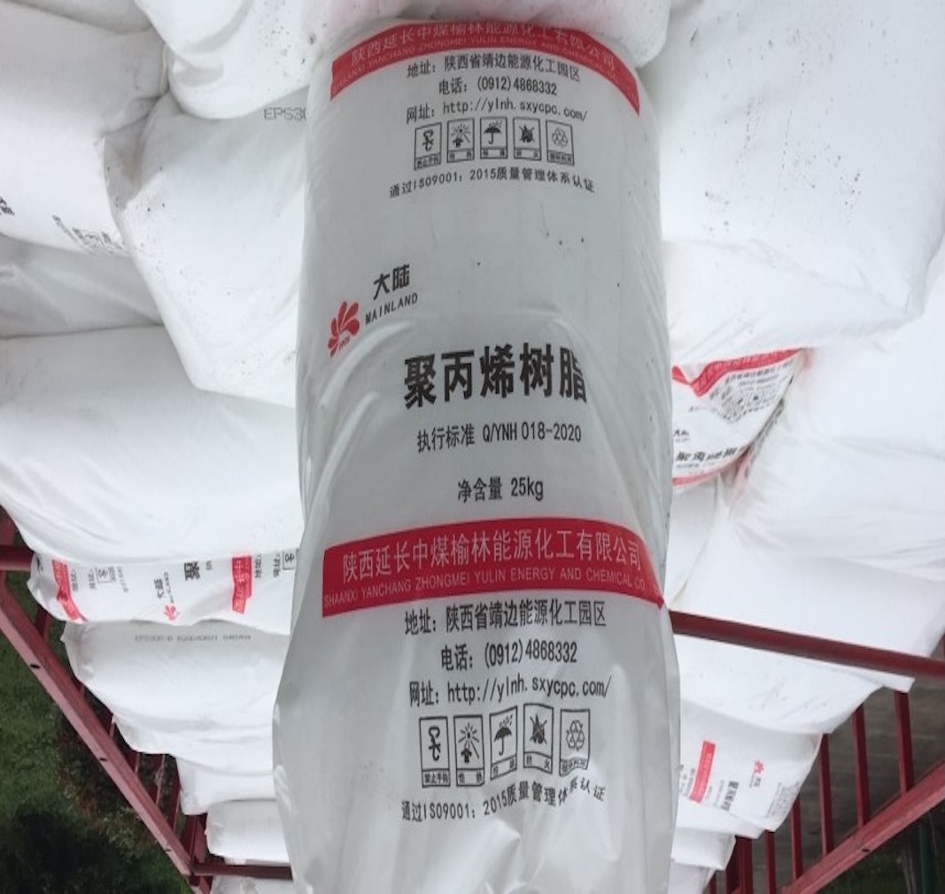 Homopolymer versus Copolymer aus Polypropylen: Wie sollten Käufer PP-Harz bewerten?