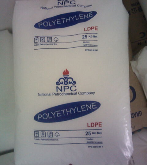 Wie funktioniert das Recycling von LDPE? Ein Leitfaden zur Auswahl von LDPE‑Materialien mit dem Modell Iran 2102TX00